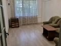 2-комнатная квартира · 51 м² · 1/5 этаж, мкр Самал-1 — Мендикулова угол Жолдасбекова за ~ 65.3 млн ₸ в Алматы, Медеуский р-н — фото 6