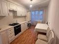 1-комнатная квартира · 42.6 м², Искака Ибраева 12А за 17.5 млн ₸ в Петропавловске — фото 8