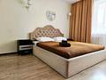 3-комнатная квартира · 75 м² · 7/9 этаж, Керей Жәнібек хандар 12/1 — Ботанический сад, онкология, Институт сердца за 30 000 ₸ в Астане, Есильский р-н