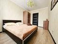 3-комнатная квартира · 75 м² · 7/9 этаж, Керей Жәнібек хандар 12/1 — Ботанический сад, онкология, Институт сердца за 30 000 ₸ в Астане, Есильский р-н — фото 4