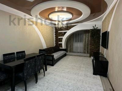 2-бөлмелі пәтер · 54 м² · 2/5 қабат, Север, бағасы: 24 млн ₸ в Шымкенте, Енбекшинский р-н