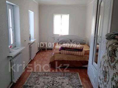 Жеке үй · 4 бөлме · 90 м² · 17 жүзд., Абылай хан 79, бағасы: 42 млн ₸ в Байсерке