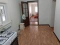 Жеке үй · 4 бөлме · 90 м² · 17 жүзд., Абылай хан 79, бағасы: 42 млн ₸ в Байсерке — фото 3