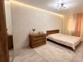 3-комнатная квартира · 60 м² · 5/5 этаж, 9-й микрорайон за 26.5 млн ₸ в Костанае — фото 2