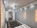 2-комнатная квартира · 74 м² · 5/10 этаж, мкр Мамыр, Афцинао 4 за 58 млн ₸ в Алматы, Ауэзовский р-н — фото 16