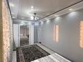 2-комнатная квартира · 74 м² · 5/10 этаж, мкр Мамыр, Афцинао 4 за 58 млн ₸ в Алматы, Ауэзовский р-н — фото 17