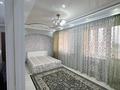 2-комнатная квартира · 74 м² · 5/10 этаж, мкр Мамыр, Афцинао 4 за 58 млн ₸ в Алматы, Ауэзовский р-н — фото 20