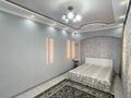 2-комнатная квартира · 74 м² · 5/10 этаж, мкр Мамыр, Афцинао 4 за 58 млн ₸ в Алматы, Ауэзовский р-н — фото 21