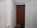 3-бөлмелі пәтер · 95 м² · 5/5 қабат, мкр Астана 4 — Президентского парка, бағасы: 28.5 млн ₸ в Таразе — фото 21