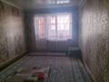 3-комнатная квартира · 65 м² · 4/4 этаж, Шахабиддина 71 — Оптовый магазин Юсуп, Тулпар. остановка МКСО за 18 млн ₸ в Аксукенте — фото 4