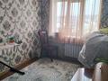3-комнатная квартира · 65 м² · 4/4 этаж, Шахабиддина 71 — Оптовый магазин Юсуп, Тулпар. остановка МКСО за 18 млн ₸ в Аксукенте — фото 5