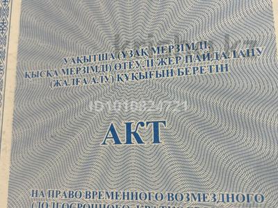 Участок · 10 соток, жилой массив Жанаконыс-2, Жанаконыс 3 за 2.7 млн ₸ в Актобе