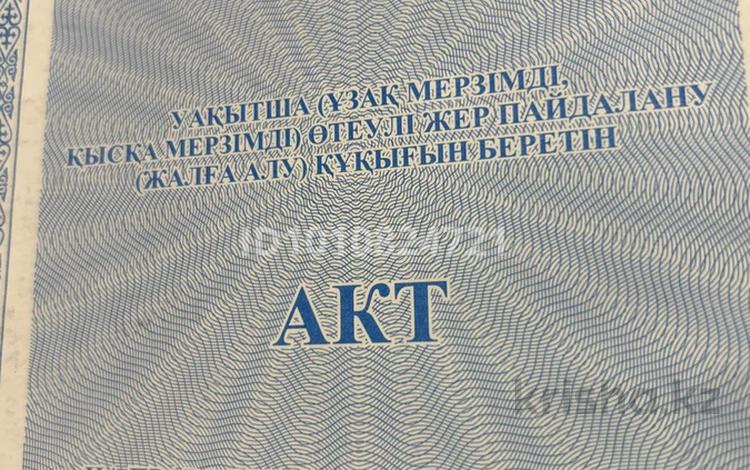 Участок · 10 соток, жилой массив Жанаконыс-2, Жанаконыс 3 за 2.7 млн ₸ в Актобе — фото 2