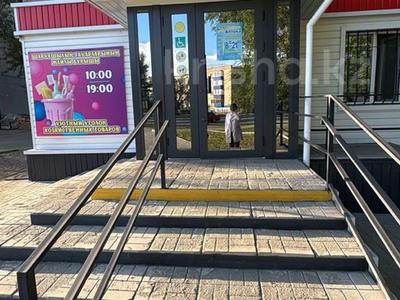 Свободное назначение, офисы, салоны красоты, фитнес и спорт, образование, развлечения, кабинеты и рабочие места · 32 м² за 150 000 〒 в Рудном