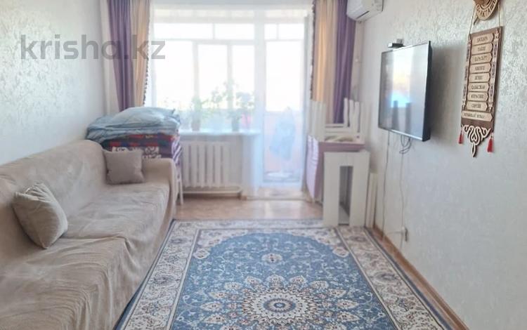 3-комнатная квартира · 57.8 м² · 5/5 этаж, Кубеева за 21 млн ₸ в Костанае — фото 2