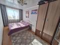 3-комнатная квартира · 57.8 м² · 5/5 этаж, Кубеева за 21 млн ₸ в Костанае — фото 4