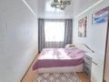 3-комнатная квартира · 57.8 м² · 5/5 этаж, Кубеева за 21 млн ₸ в Костанае — фото 5