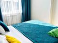 3-комнатная квартира · 63 м² · 7/18 этаж, Розыбакиева 237/1 — Штрауса за 30 000 ₸ в Алматы, Бостандыкский р-н — фото 7