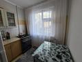2-бөлмелі пәтер · 45 м² · 3/5 қабат, Ярославская, бағасы: 16 млн ₸ в Уральске — фото 8