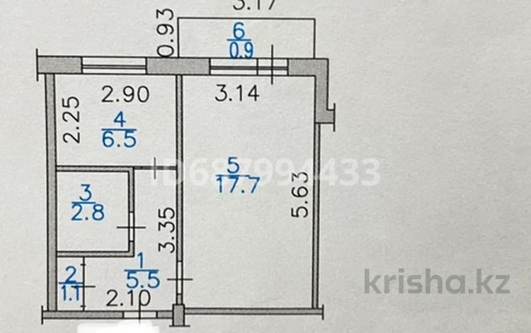 1-комнатная квартира, 34.5 м², 3/5 этаж, Утепова 33