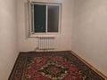 3-комнатная квартира · 60 м² · 2/5 этаж, 11-й микрорайон за 130 000 ₸ в Шымкенте, Енбекшинский р-н — фото 3