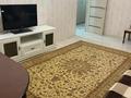 2-комнатная квартира · 60 м² · 1/9 этаж, мкр Жетысу-2 за 40 млн ₸ в Алматы, Ауэзовский р-н — фото 8