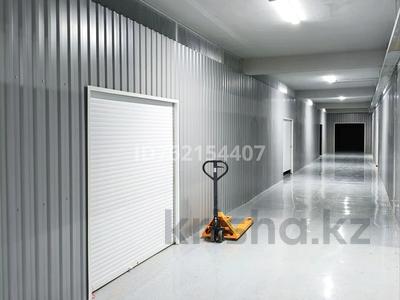 Қоймалар · 200 м², бағасы: 5 000 ₸ в Алматы, Медеуский р-н