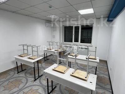 Кеңселер, білім орталықтары, конференц-залдар · 40 м², бағасы: 100 000 ₸ в Шымкенте, Каратауский р-н