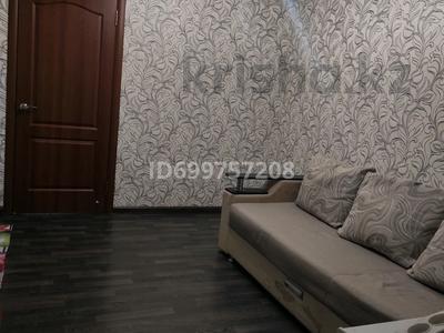 Аренда квартир в Актюбинской обл.: 3-комнатная квартира · 65 м² · 9/9 этаж · помесячно, мкр 11, Аз Наурыз — Керуен , Мой Сам за 160 000 〒 3-комнатная квартира · 65 м² · 9/9 этаж · помесячно, мкр 11, Аз Наурыз — Керуен , Мой Сам за 160 000 〒 в Актобе