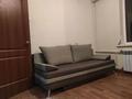 3-бөлмелі пәтер · 65 м² · 9/9 қабат, 11 ш/а., Аз Наурыз — Керуен , Мой Сам, бағасы: 180 000 ₸ в Актобе, мкр 11 — фото 9