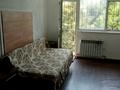 Отдельный дом · 4 комнаты · 76.4 м² · 7.5 сот., 8 линия 15 — Шаумяна за 25 млн ₸ в Кыргауылдах — фото 16