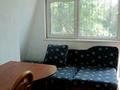 Отдельный дом · 4 комнаты · 76.4 м² · 7.5 сот., 8 линия 15 — Шаумяна за 25 млн ₸ в Кыргауылдах — фото 14