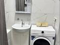 2-бөлмелі пәтер · 45 м² · 2/18 қабат, Абая 164 — Брусиловского, бағасы: 20 000 ₸ в Алматы, Бостандыкский р-н — фото 9
