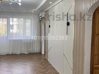 2-бөлмелі пәтер · 48 м² · 4/5 қабат, Ердена — 4-ый, бағасы: 140 000 ₸ в Сатпаев