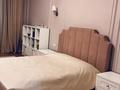 3-комнатная квартира · 113 м², Бекхожина 15 за 900 000 ₸ в Алматы, Медеуский р-н — фото 9