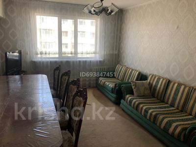 4-комнатная квартира, 110 м², 3/5 этаж помесячно, Мкр. Астана 16 за 200 000 〒 в Таразе