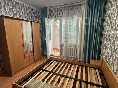 2-комнатная квартира · 59.1 м² · 2/9 этаж, мкр Жетысу-2 — Улугбека за 38.5 млн ₸ в Алматы, Ауэзовский р-н