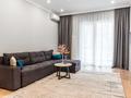 2-комнатная квартира · 85 м² · 2 этаж, Розыбакиева 320 за 30 000 ₸ в Алматы, Бостандыкский р-н — фото 2