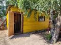 Дача · 2 комнаты · 44 м², Приозерная за 25 000 ₸ в Щучинске — фото 5