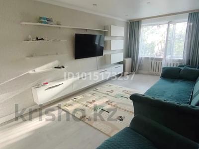 3-бөлмелі пәтер · 68 м² · 6/9 қабат, Назарбаева 170, бағасы: 26 млн ₸ в Павлодаре