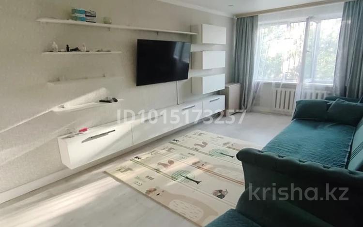 3-бөлмелі пәтер · 68 м² · 6/9 қабат, Назарбаева 170, бағасы: 26 млн ₸ в Павлодаре — фото 2