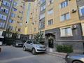 4-комнатная квартира · 135 м² · 3/7 этаж, 19-й мкр 45 за 43 млн ₸ в Актау — фото 11