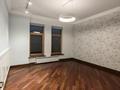 4-комнатная квартира · 161.8 м² · 4/4 этаж, Мирас 53–64 за 179 млн ₸ в Алматы, Бостандыкский р-н — фото 11