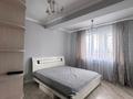3-комнатная квартира · 70 м² · 4/13 этаж, мкр Аксай-5 3Б — Уг.ул. Садвакасова за 300 000 ₸ в Алматы, Ауэзовский р-н