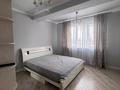 3-комнатная квартира · 70 м² · 4/13 этаж, мкр Аксай-5 3Б — Уг.ул. Садвакасова за 300 000 ₸ в Алматы, Ауэзовский р-н — фото 3