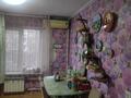4-комнатная квартира, 81.5 м², 3/5 этаж, мкр Кулагер, Сайлау Серикова 15 за 44 млн 〒 в Алматы, Жетысуский р-н — фото 2