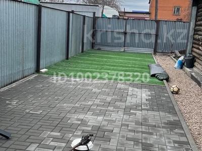 Участок · 4.7 соток, Валиханова 100 за 55 млн ₸ в Кокшетау