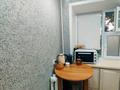 2-комнатная квартира · 45.2 м² · 3/5 этаж, Астана 15 — Магазин Руанад за 9.8 млн ₸ в Аксу — фото 11