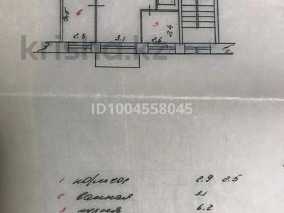 2-комнатная квартира · 44.2 м² · 2/5 этаж, Гагарина 28 — Рядом ГЦВП, детский сад. Цена договорная! за 17 млн ₸ в Жезказгане