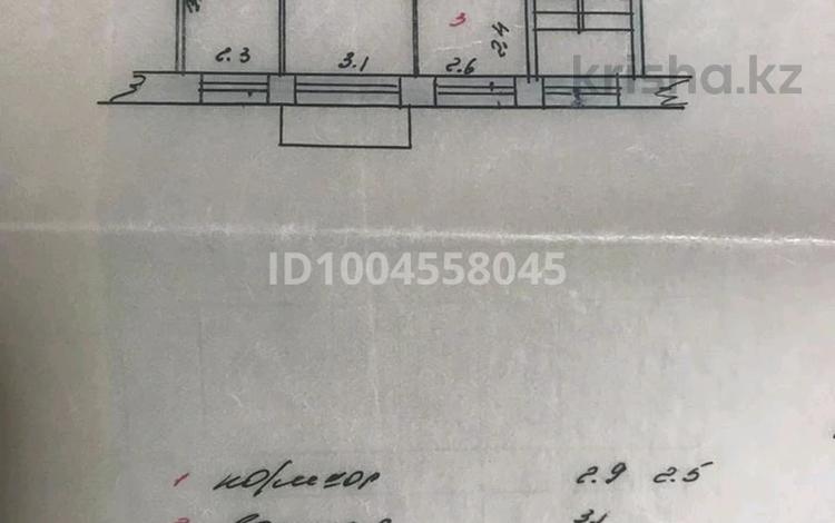 2-комнатная квартира · 44.2 м² · 2/5 этаж, Гагарина 28 — Рядом ГЦВП, детский сад. Цена договорная! за 17 млн ₸ в Жезказгане — фото 2